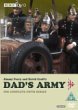 Series 5 on DVD